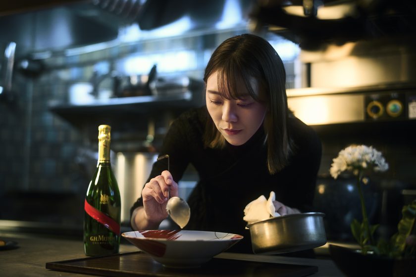 chef yoko kimoto