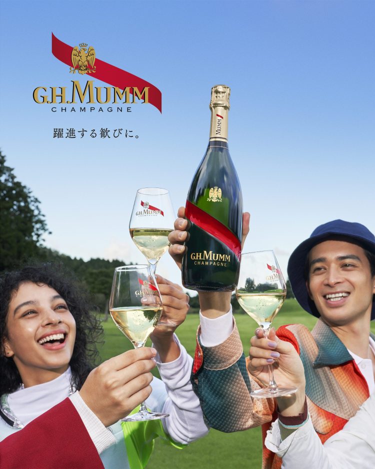 0_mumm_FY24_KV_C_GC_4x5_ol